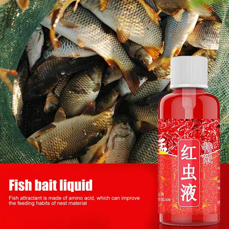 60ML Liquid Blood Worm Scent F - Fishing Equipment For Sale 评论和价格