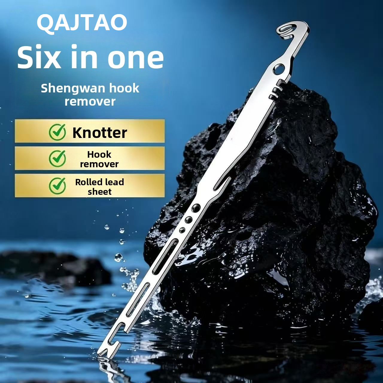 QAJTAO 4 pieces 6-in-1 stainle - Fishing Equipment Warehouse 评论和价格