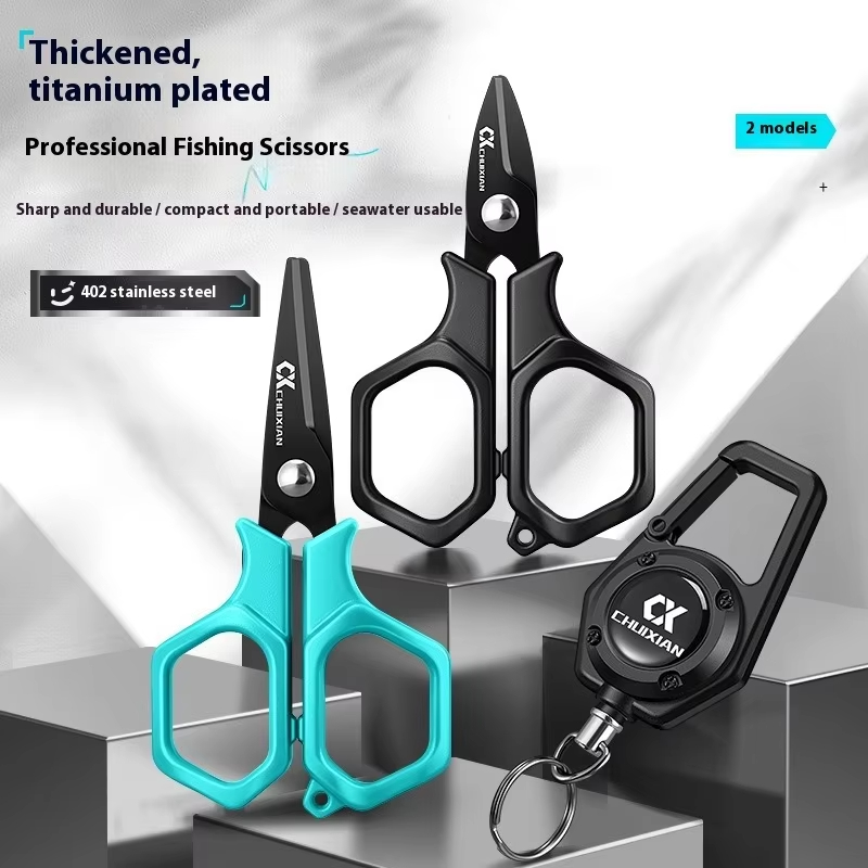 QAJTAO Portable Titanium Plate - Ice Fishing Tip Up 评论和价格